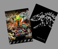 日本最大級の恐竜グッズショップ「DINOバザール」開設！300円のオリジナルクリアファイルから160万円のティラノサウルスの歯の化石まで総アイテム約1000点取り揃え！