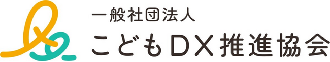 NEC、「こどもDX推進協会」プレミアム法人会員として参画