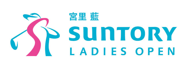 ＪＬＰＧＡツアー 宮里藍 サントリーレディスオープン ゴルフトーナメント２０２４ 開催