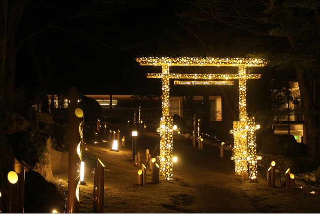 【箱根湯の花プリンスホテル】「山の神」に感謝する想いを込めて～竹あかり煌めく～山神の小径（やまがみのこみち）「竹あかり演出」をスタート