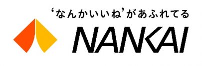 みらいコンサルティングは、南海電気鉄道株式会社と「海外IT人財紹介」に関して連携し、2024年4月24日開催の「海外人財と日本企業の共創」イベントに協力します