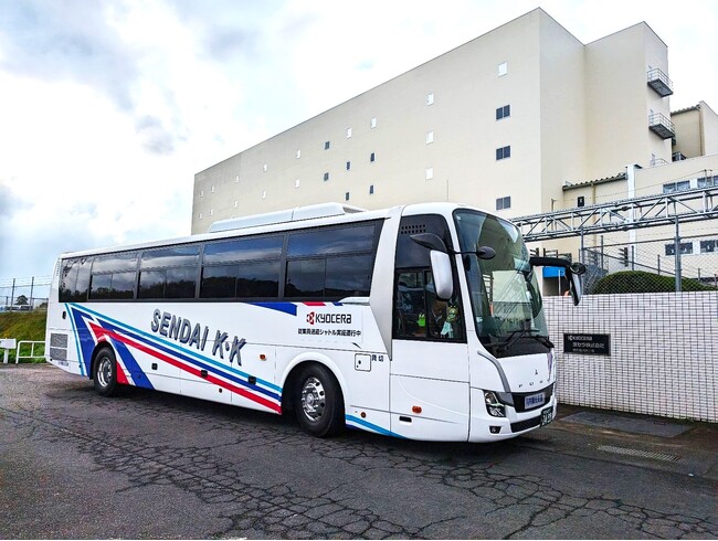 AIオンデマンド交通システムを用いた“従業員送迎シャトル”の実証運行を開始　～快適な移動の提供を通じて、従業員満足度の向上や地域の渋滞緩和を実現～