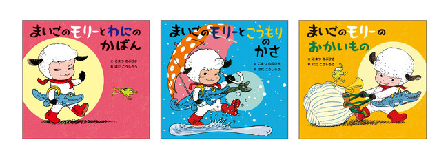 子どものための絵本テキスト（文章）を募集！「第17回 絵本テキスト大賞」