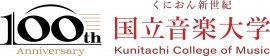 創立100周年記念ロゴ