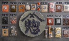 創業150年を超える食のセレクトショップ《わた惣》　老舗百貨店岩田屋本館に「わた惣 福岡天神岩田屋店」4月10日新規オープン