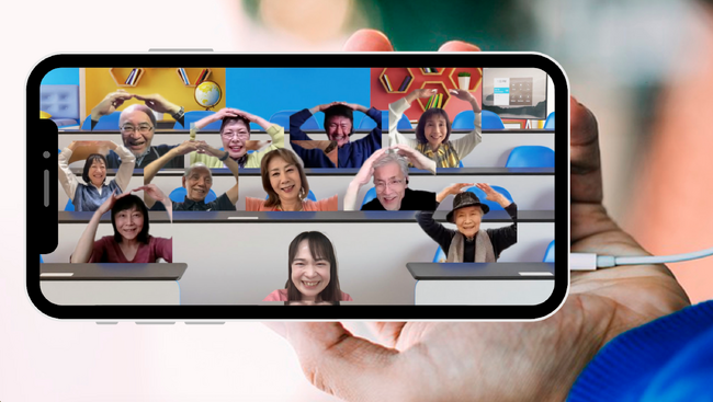 シニア対象のZoom喋り場を無料開催！　名付けて「オンライン学級会」が4月4日からスタート！！