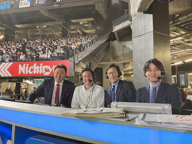 GAORA SPORTSファイターズホーム開幕戦生中継　栗山英樹さんがスペシャルゲスト出演！先発の山崎福也投手について「どれだけチームを引っ張ってくれるのか楽しみ」