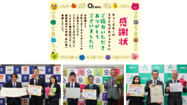 キービジュアル キービジュアル