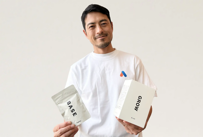 はじまりの春。やる気を支えるコンディショニング。AuBが新年度応援キャンペーン開催