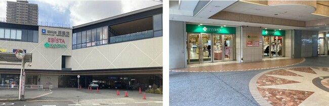 4月17日（水）、満を持して「阪神・にしのみや」リニューアルオープン！