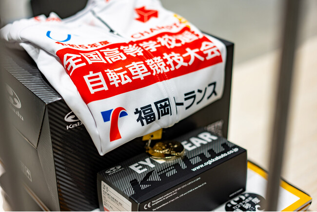 「もがけ、アオハル。」- 高校選抜自転車競技大会への支援について