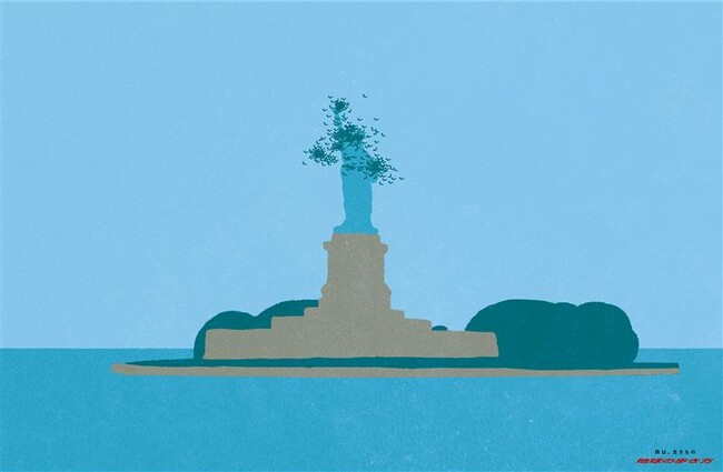 第91回毎日広告デザイン賞決まる　最高賞「一般公募・広告主課題の部」に砂田肇さん、石原拓実さん、「広告主参加作品の部」は放送大学