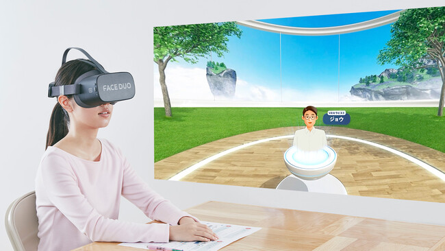 FACEDUO「感情認知トレーニングVR」の提供を開始