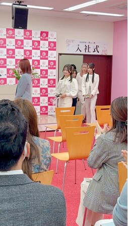 【愛しとーと】令和6年度入社式開催　18人が新たに家族になりました