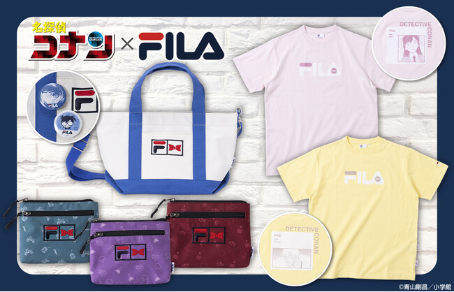 イタリア発祥のスポーツライフスタイルブランド「FILA」と『名探偵コナン』のコラボ商品が登場!