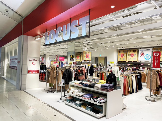 【LOCUST】イイものをオドロキの価格で取り揃えるオフプライスストア「LOCUST 港北 TOKYU S.C.店」が神奈川県初出店