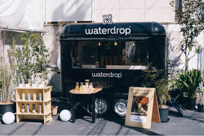 海外で人気急上昇中の新感覚のドリンクを試飲・購入できる新スポットが誕生！「waterdrop(R)」国内初のポップアップストアが2024年4月3日（水）より表参道にグランドオープン