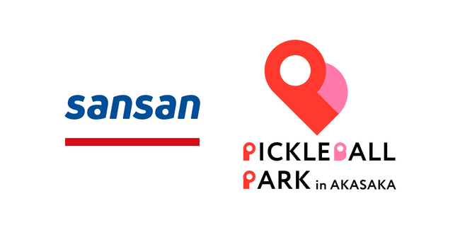 「Pickleball Park in 赤坂」へ特別協賛