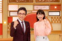 古舘伊知郎&平井理央が初タッグ!新番組「FOR JAPAN」放送開始記念インタビュー公開!日本の現状を熱く語る。古舘「自主規制と“コンプラ尽くし”が地上波放送の問題点」平井「日本全体がネガティブになりすぎて、思考停止している」