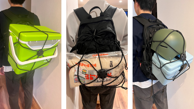 手ぶらで「夏釣り」を楽しむグッズを開発　クーラーボックスも背負える便利ロープ　「スパイダーネット（どこでもカラビナ付き）」販売開始