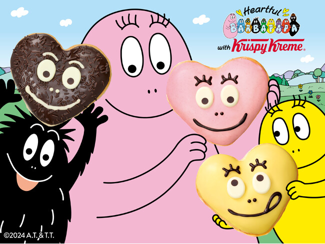 フランス発、世界中で人気の「バーバパパ」とのコラボレーション第3弾！『Heartful BARBAPAPA with Krispy Kreme』