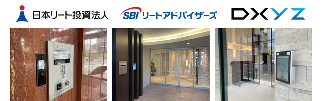 DXYZ、J-REITが保有するマンション３物件へ顔認証プラットフォーム「FreeiD」を国内初導入