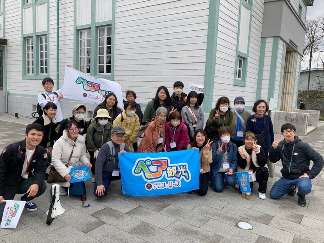 【平和堂・キリン・ブリヂストン】学生の夢応援企画　2023年度最優秀企画「ペア観光」イベントを開催しました！
