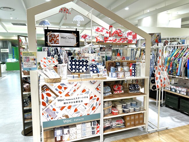 阪神梅田本店 2階 シーズン・ギフト雑貨売り場で「Wpc. Patterns SPECIAL POPUP」を開催！ノベルティとしてオリジナルショッパー&クリアファイルを配布