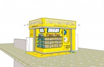 東京駅 東海道新幹線ホーム初！無人店舗「TOKYO BANANA express」が4月18日にオープン