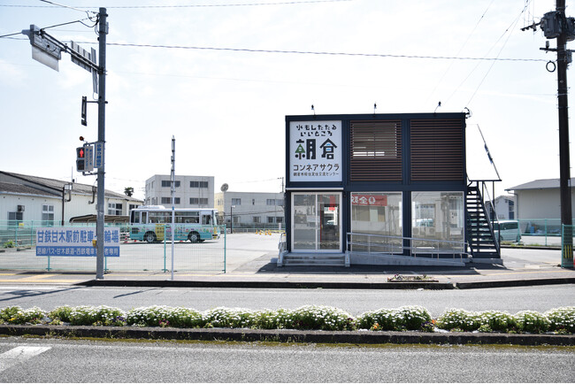 【福岡県朝倉市】4.21(日)　コンネアサクラOPEN記念イベント～面白いがアツマルシェ～を開催！