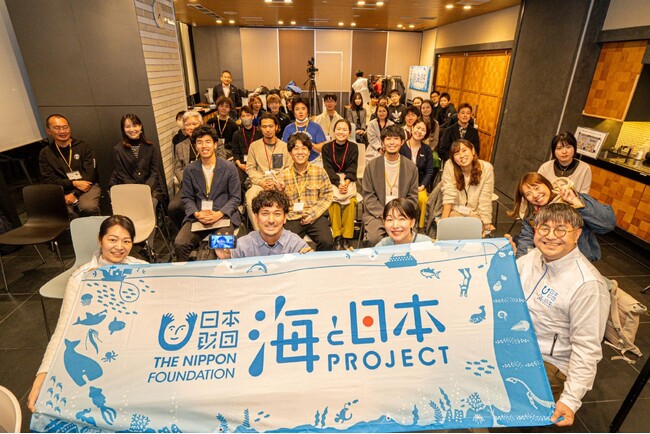 地域と海を舞台にした「あたらしい旅」のあり方を考える「海旅ミーティング2024」を開催しました！