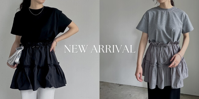 【Re:EDIT（リエディ）】異素材MIXで大人エレガントにきまる、チュニックTシャツが新登場