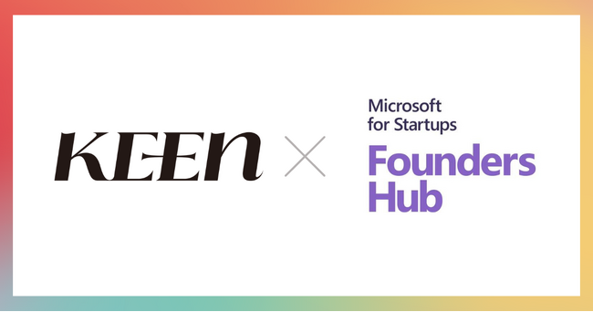 コミュニティのデータ分析ツール「KEEN Manager」を提供するKEEN株式会社、マイクロソフト社の「Microsoft for Startups Founders Hub」に採択