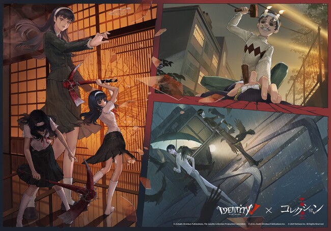 荘園が再び狂気に染まる！『Identity V 第五人格』×伊藤潤二『コレクション』のコラボが復刻