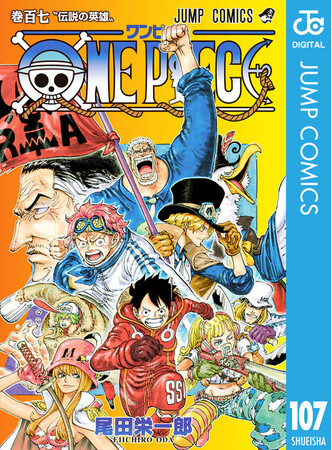 アニメ化コミックをまとめ買いするならdアニメストア！4月からの春アニメを含む32作品のコミック全巻セットが50％OFF！