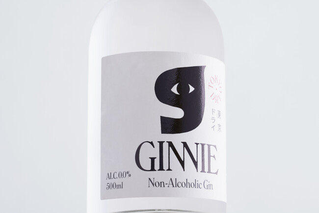ソバーキュリアスな未来への一歩。東京から世界へ、新時代の味わい「GINNIE」