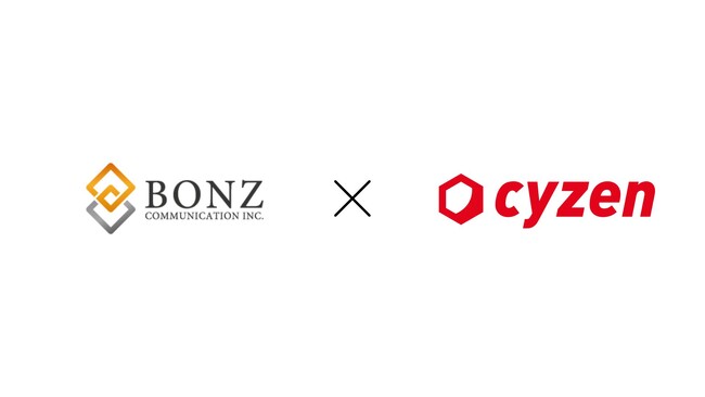 営業管理・現場管理に特化した「cyzen＋カスタマー代行」のワンストップサービスを開始