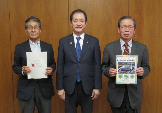 可燃ごみ共同処理を行う3市（日野市・国分寺市・小金井市）のごみ減量推進市民会議の活動成果物ができました