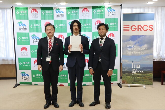 岩手県盛岡市「地域活性化起業人」に着任
