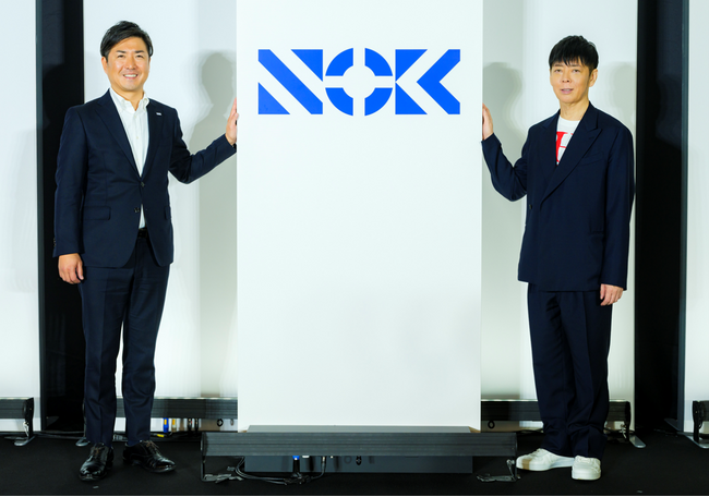NOKグループ「新コーポレートアイデンティティ発表会」を開催