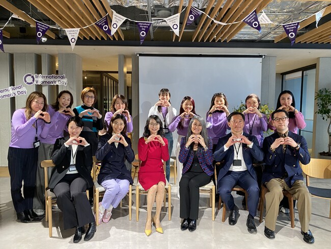 マッキャン・ワールドグループのIPG Women’s Leadership Networkが国際女性デーの#Inspireinclusionをテーマにイベントを開催。