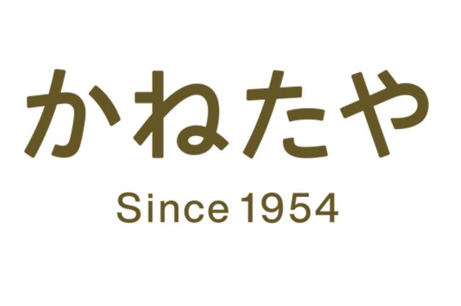 ジャフコの投資先である株式会社かねたや家具店に関する株式譲渡のお知らせ
