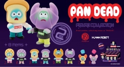 “パンのゾンビ”キャラクターがカプセルトイになった、「パンデッド フィギュアコレクション 第2弾」を4月下旬に発売！