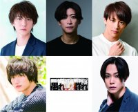 宮下貴浩×私オム プロデュース 第7回公演　舞台『愚れノ群れ』6⽉上演決定！！