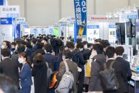 2025年1月開催予定の最先端科学・分析システム＆ソリューション展「JASIS関西2025」の出展募集を4月3日(水)に開始！