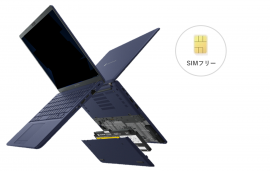 MiNT-ACC Note X83M 製品外観 MiNT-ACC Note X83M 製品外観