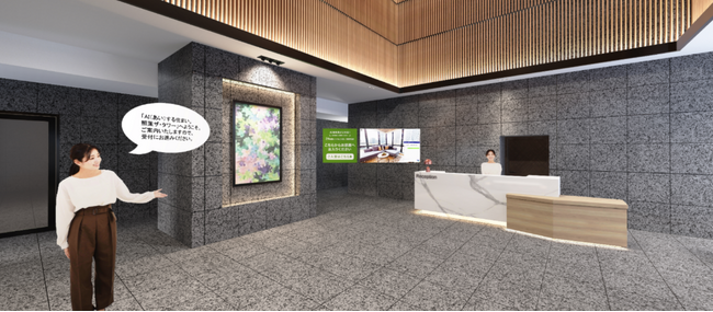 九州エリア初となるメタバース×AI接客のモデルルームを公開