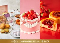 アトリエ アニバーサリーが「母の日デコレーション」を4/26発売　母の日にぴったりなクッキーやブリュレバウムも期間限定で販売