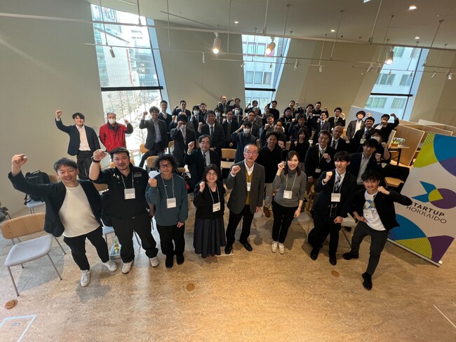 「北の大地から、世界の宙へ」採択６者を決定！STARTUP HOKKAIDO SPACE ACCELERATOR PROGRAMキックオフイベントを開催！