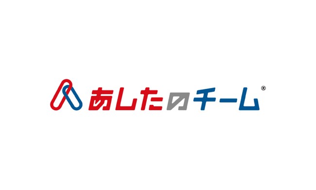 【中小企業社員300人に聞いた“ウチの社長”調査】